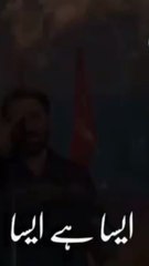 nadeem sarwar  noha _noha _nadeemsarwar _alijee _2024-25