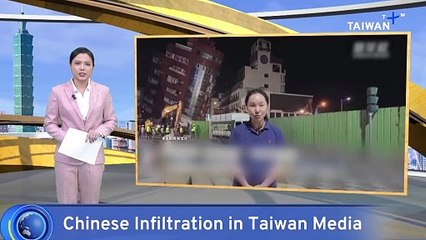 Download Video: Chinese Reporter Accused of Interfering in Taiwanese Political Talk Show