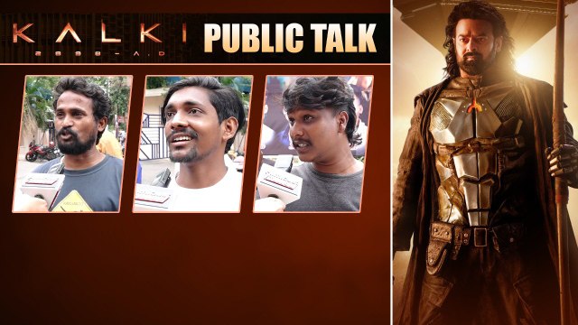 Kalki 2898 AD Public Talk ఆఖరి 20 నిమిషాలు ... Prabhas విశ్వరూపం | Oneindia Telugu