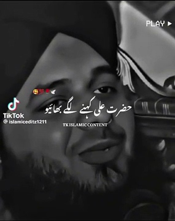 Ajmal raza