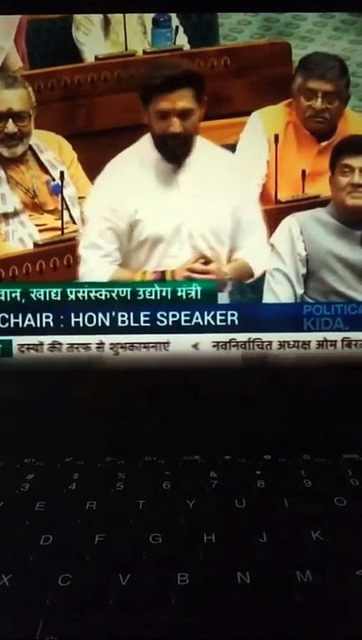 News 4 U । हंगामेदार #LokSabha । Accident । Kejriwal Bail । NEET Scam । Hindu's Plight । World News