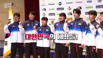 [현장의재구성] 파리올림픽 한 달 앞으로…"기대해 주세요 많이!?"