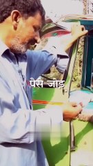 Rikshawale का बेटा Bana IAS Officer _ UPSC Motivational Story #upsc #upscmotivation (online-video-cutter.com)