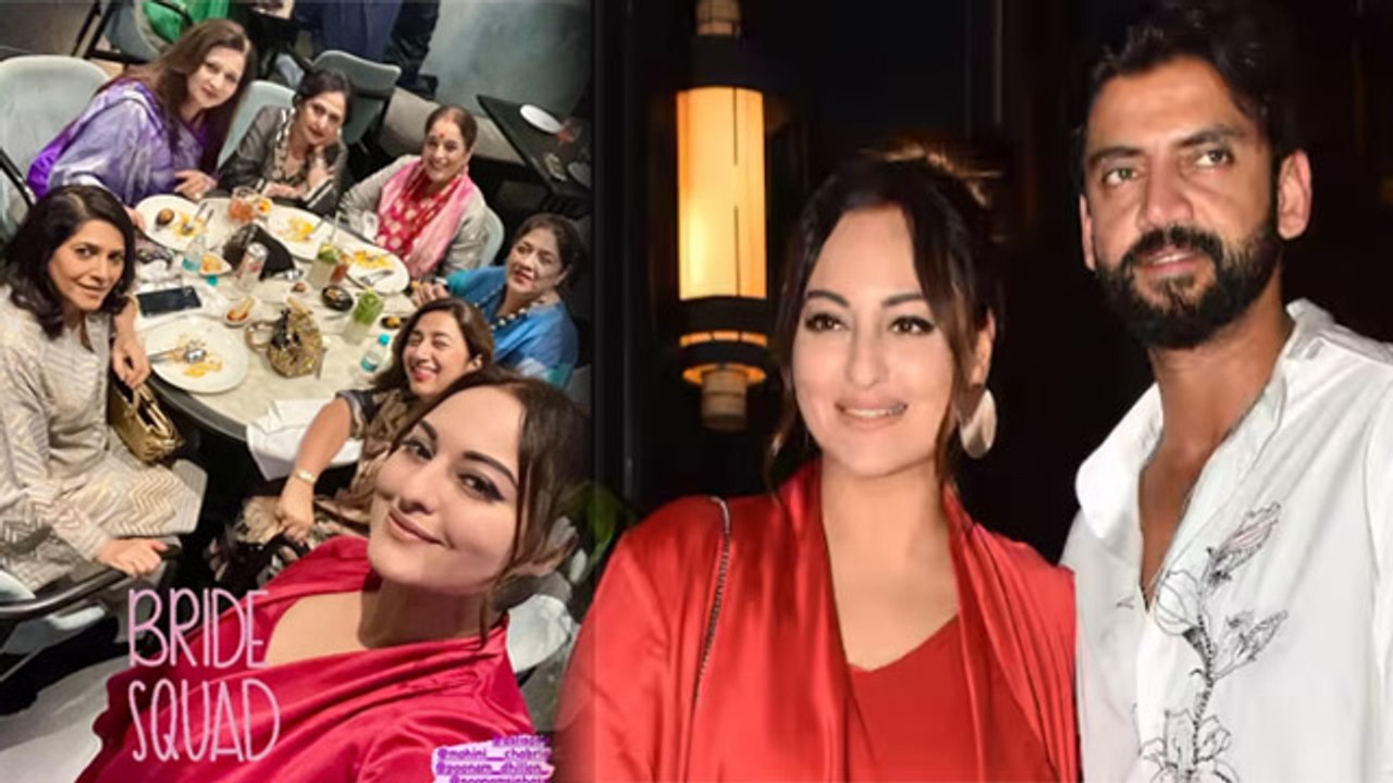 Sonakshi Sinha Zaheer Iqbal After Wedding First outing, Family & Friends संग Dinner...|