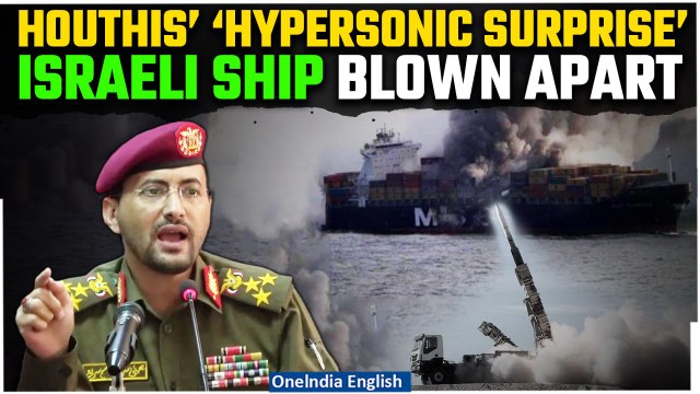 Houthis Claim First-Ever Hypersonic Missile Strike; Israeli Ship Turns Into Rubble in Gulf of Aden