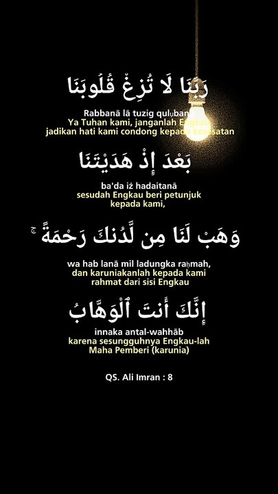 3 Doa Mustajab