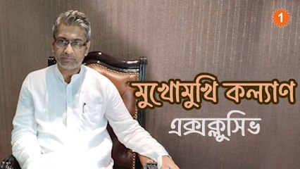 অনেক আর্থিক দুর্নীতি, তোলাবাজির অভিযোগ রয়েছে! সাধন পরিবারের বিরুদ্ধে মুখ খুললেন কল্যাণ চৌবে