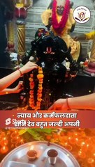 शनि देव की बदलेगी चाल, ये राशियाँ होंगी मालामाल। Shani Vakri 2024