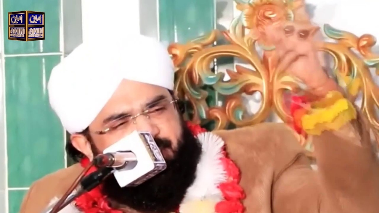 Hafiz Imran Aasi 2024 || Kalma Sharif La ilaha illallah || Hafiz Imran Aasi || Amin Production Tv