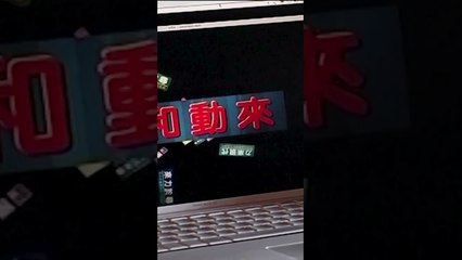 Duçe, İnfaz Emrini Zarif'e Çok İlginç Bir Şekilde Ulaştırdı! | Alacakaranlık #shorts