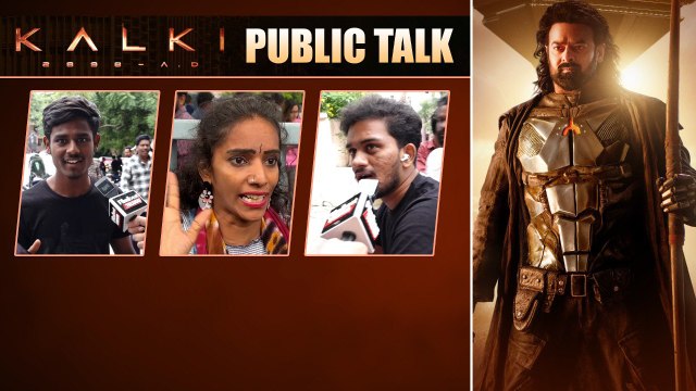 Kalki 2898 AD అశ్వినీదత్ , అతని అల్లుడు Nag Ashwin గురించి సంచలన కామెంట్స్ | Oneindia Telugu