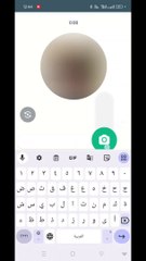 مميزات جميله في الواتساب مكنتش تعرفها