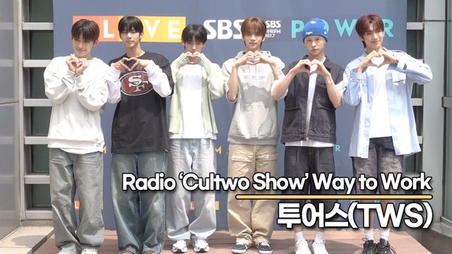 투어스(TWS), 상큼한 소년미 물씬 나는 사랑스런 미모(‘컬투쇼’ 출근길) [TOP영상]