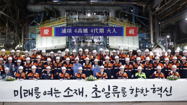 [기업] 포스코 4고로 재가동...장인화 100년 기업 버팀목 되길 / YTN