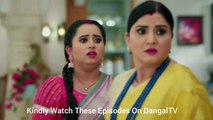 Mann Atisundar | Episode 338 Update | 27 June | सुजाता की चाल पड़ी उल्टी, राधिका लौटेगी घर |DangalTV