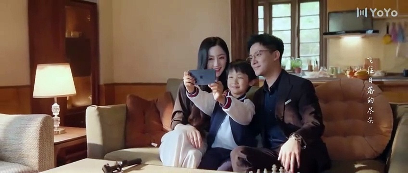 Misfeeling (2024) Ep 7 Eng sub