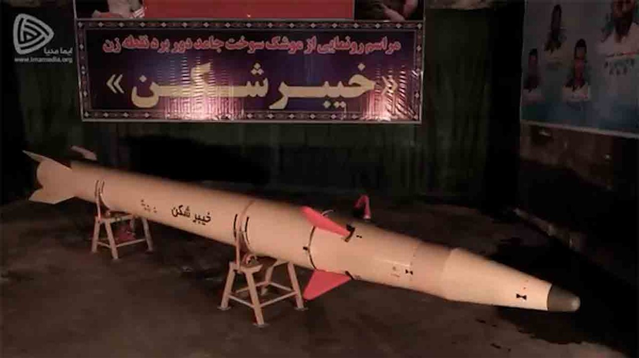 フーシ派のミサイル「ハテム2」は実際にはイランのミサイル「カイバルシャカン」