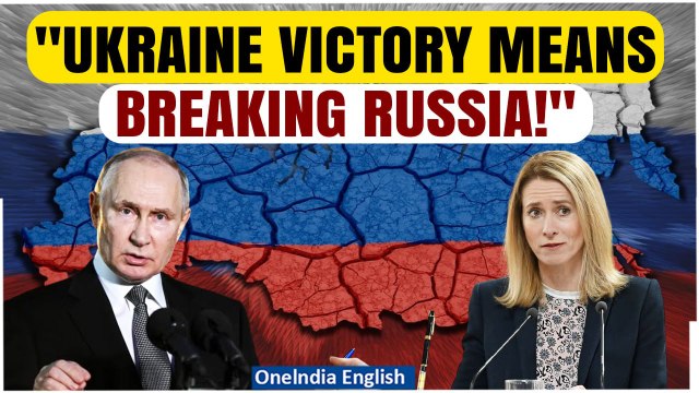 ‘Break Russia Into Pieces’:Estonian Pm Kaja Kallas Expected To Be Eu's Foreign Policy Chief| Watch