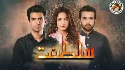 Sultanat Episode 37: A Captivating Pakistani Drama