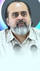 Whom to Trust? || Acharya Prashant