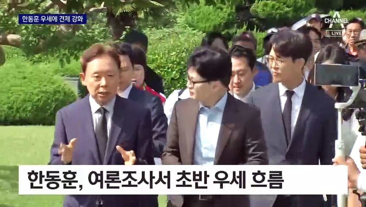 친윤, 한동훈 고립전략 vs 韓 측 “오히려 동정표”