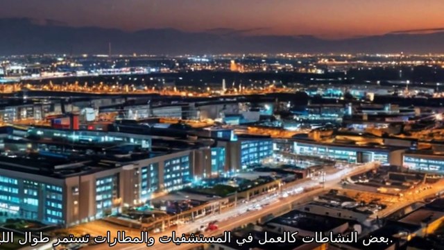 همسات شعر سكون الليل