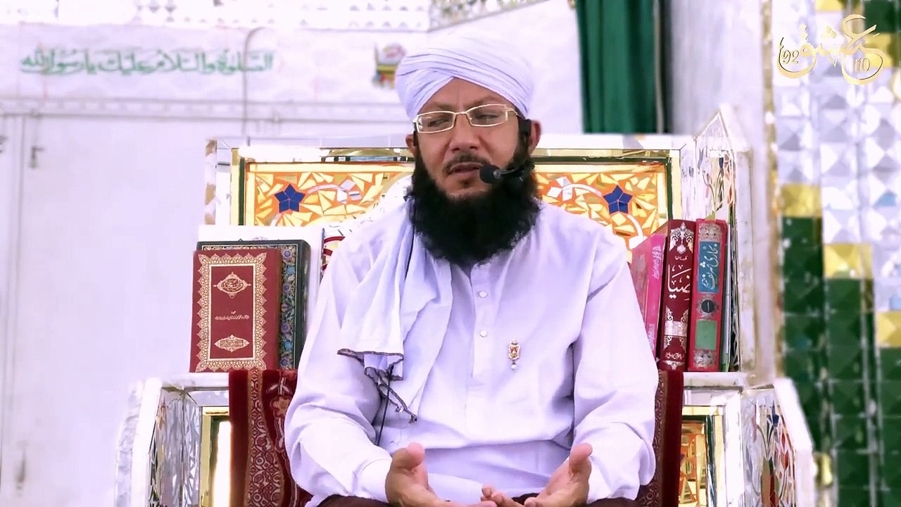 Mout ki Sakhti or Peer-e-kamil