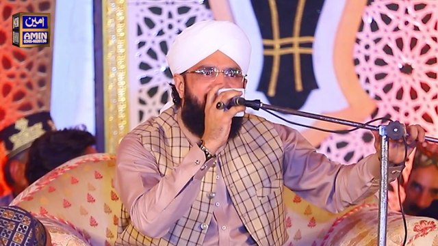 New Punjabi Kalam 2024 || Mere Aqa ptharan no kalma pra janda a || Hafiz Imran Aasi || Amin Production Tv