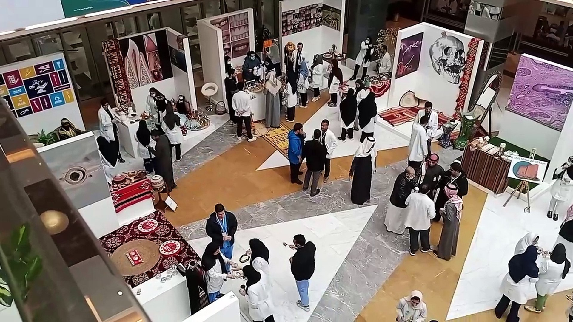 ⁣Seminars, Arab News, Riyadh Events, events in riyadh, Party,