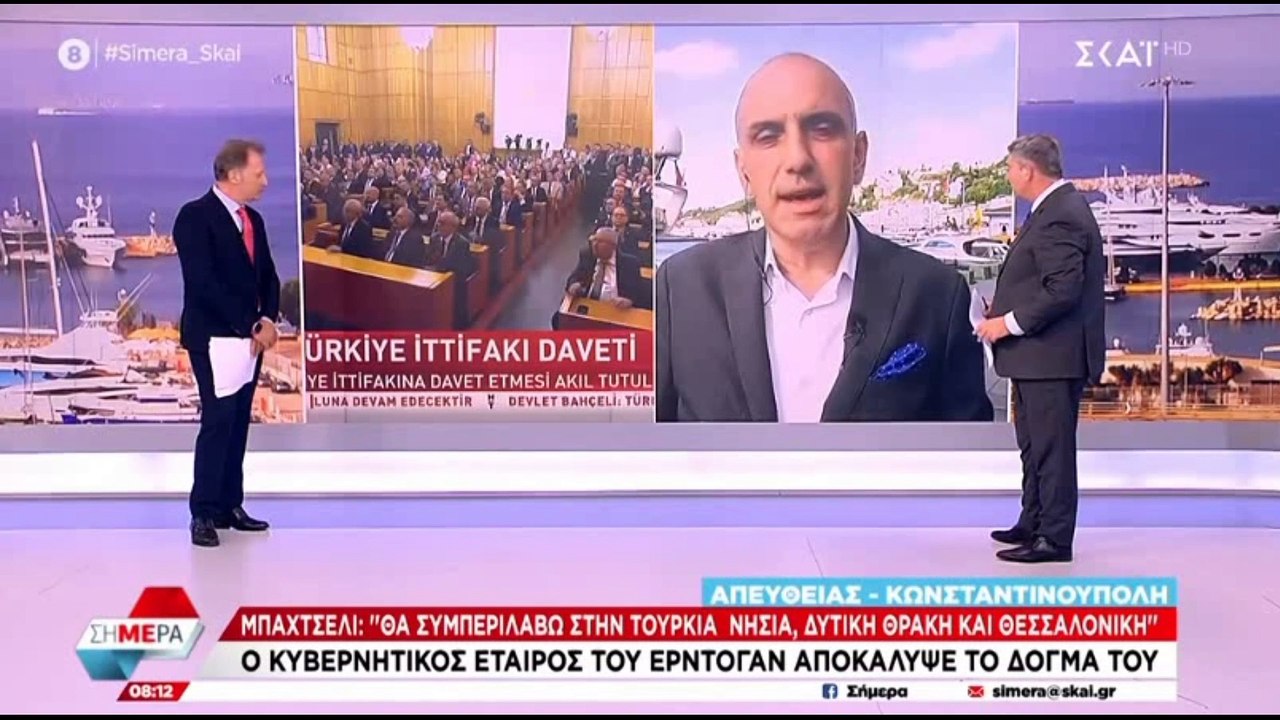 Αδιανόητη τουρκική πρόκληση από Μπαχτσελί: «Θα συμπεριλάβω στην Τουρκία νησιά, Δυτική Θράκη και Θεσσαλονίκη!»