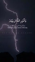 Heartfelt Quran Recitation by Abdul rahman mossad