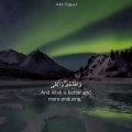 Heartfelt Quran Recitation by Abdul rahman mossad