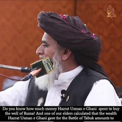 Khadim Hussain Rizvi Sahab