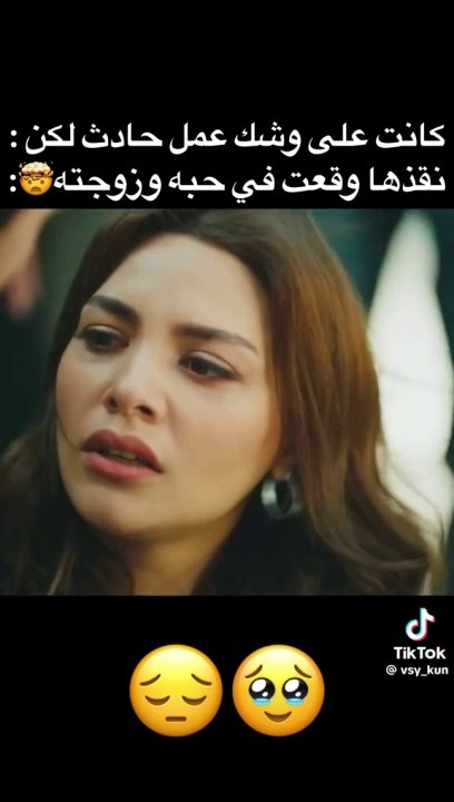 Turkish series