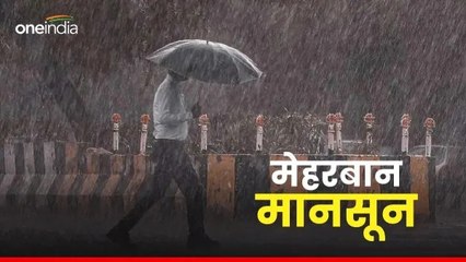 आज जयपुर सहित कई जिलों में ईद्रदेव की मेहरबानी, जमकर हुई बारिश से तरबतर हुए शहर