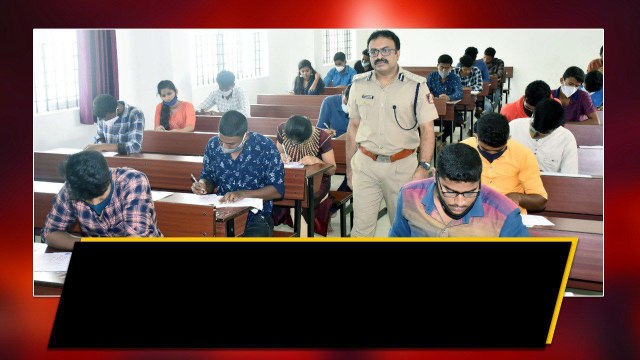 Group 1 Candidates కి Alert.. ప్రిలిమ్స్ ఫలితాల విడుదల..? | Oneindia Telugu