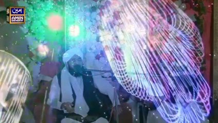 Hafiz Imran Aasi - Naat Sharif 2020 - Imran Aasi Naat By Abdullah Studio