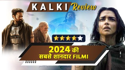 Kalki 2898 AD Review: Amitabh Bachchan Steals the Show in This Epic Sci-Fi 🚀