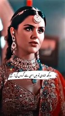 I can eat a dog's lies but not whose lies.