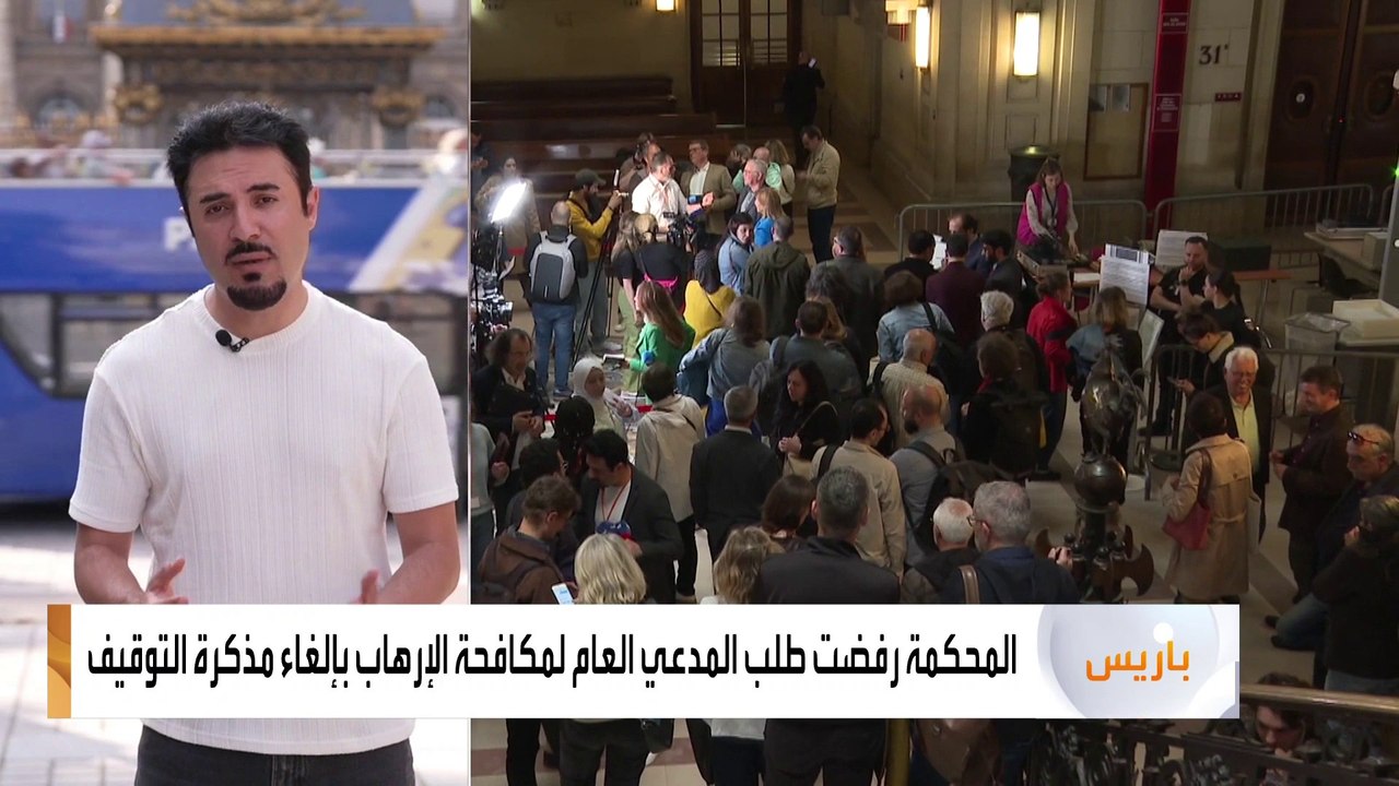 محكمة الاستئناف في باريس تصدر حكما بصحة مذكرة توقيف الرئيس السوري