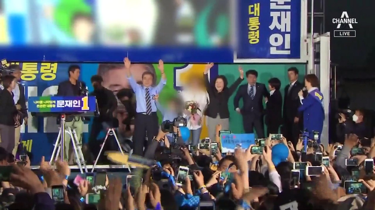 [단독]FIU, 김정숙-문다혜 ‘이상 거래’ 검찰 통보