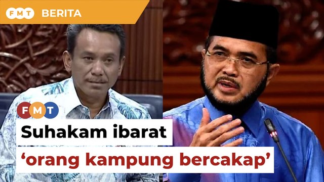 Suhakam tiada kuasa, ibarat ‘orang kampung bercakap’