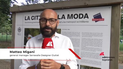 下载视频: Milano Pride, Migani (Serravalle Designer Outlet): “Una rassegna che valorizza inclusione, libertà e gentilezza”