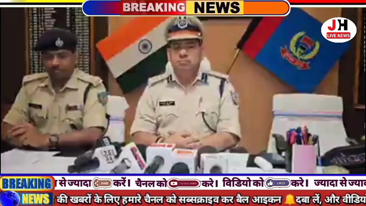 रांची पुलिस ने ब्राउन शुगर के साथ किया गिरफ्तार