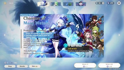 Furina with increased Drop Rate (Genshin Impact)