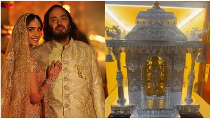 Anant Ambani Radhika Marchant పెళ్లి కార్డు విలువ ఎన్ని లక్షలో తెలుసా..? | Oneindia Telugu