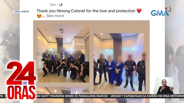 4 SWAT members na nasa private event, tanggal-pwesto; iniimbestigahan ng DILG | 24 Oras