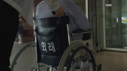 "국민 10명 중 3명, 의료 불편 겪어...예약 문제 다수" / YTN
