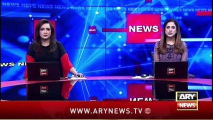 ARY News 3 PM News Bulletin | 27th June 2024 | Load Shedding Se Amwaat Ka Notice