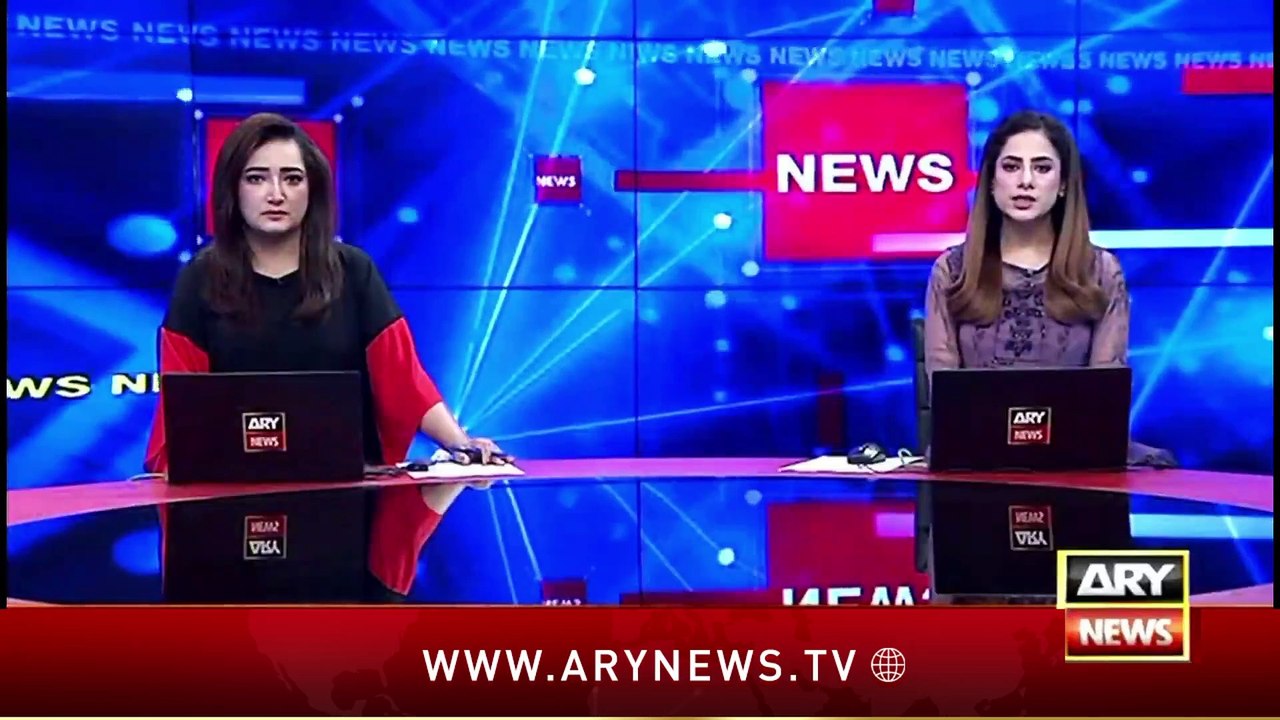 ARY News 3 PM News Bulletin | 27th June 2024 |...